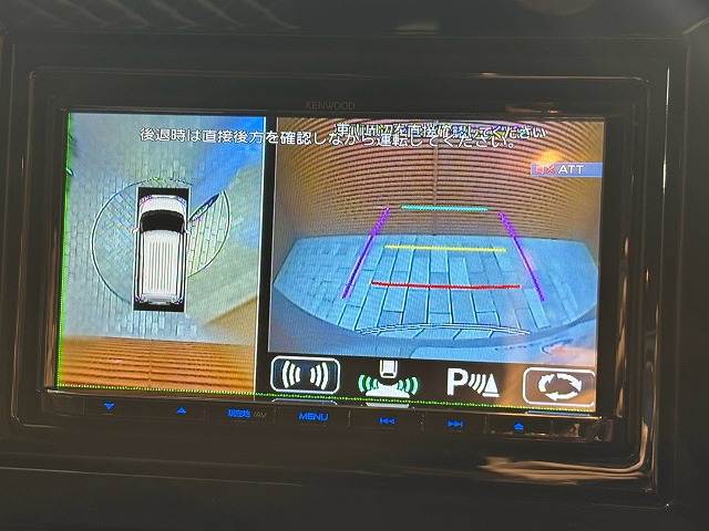 三菱 デリカD2の画像4