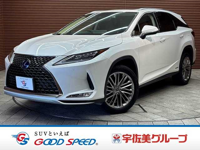 レクサスRXRX450hL 外観