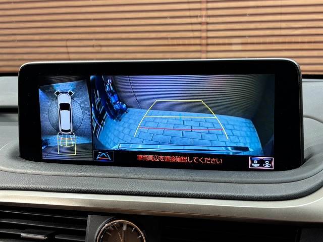 RXRX450hL 内装他