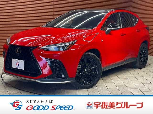 レクサス NXの画像1