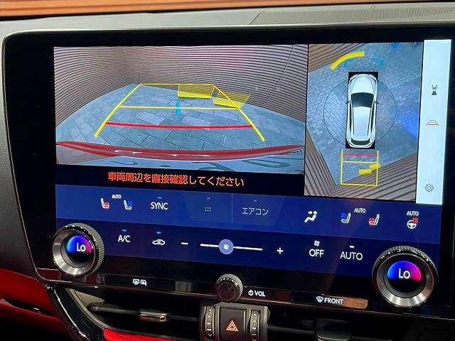 レクサス NXの画像4