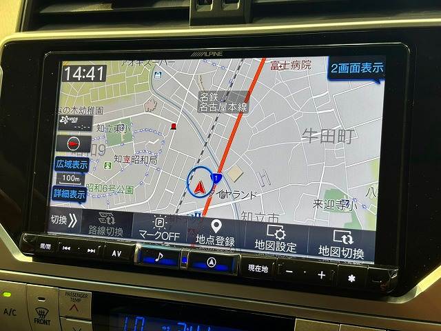 トヨタ ランドクルーザープラドの画像3