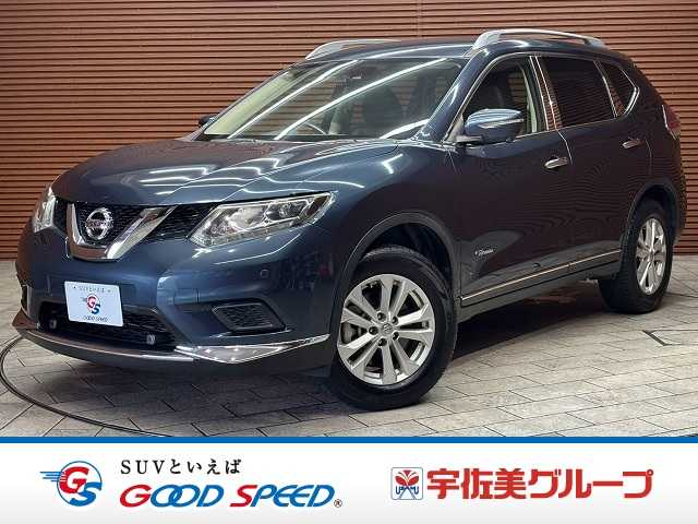 日産 エクストレイルの画像1