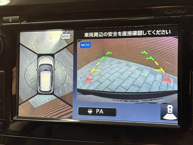 日産 エクストレイルの画像4