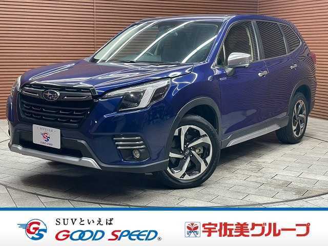スバルフォレスターハイブリッド Advance