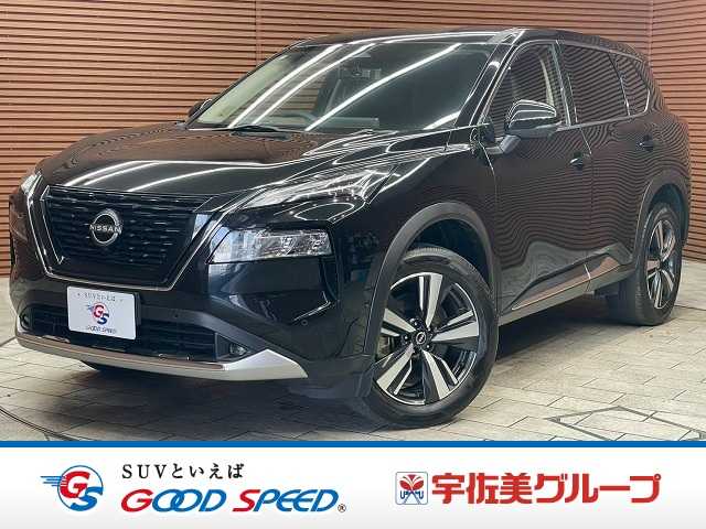日産 エクストレイルの画像1