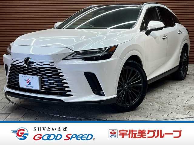 レクサスRXＲＸ３５０ｈ　バージョンＬ　パノラマルーフ／パノラミックビューモニター／デジタルインナーミラー／シートヒーター・シートベンチレーション／コードレス充電／ブラインドスポットモニター／ヘッドアップディスプレイ／アドバンスドパーク