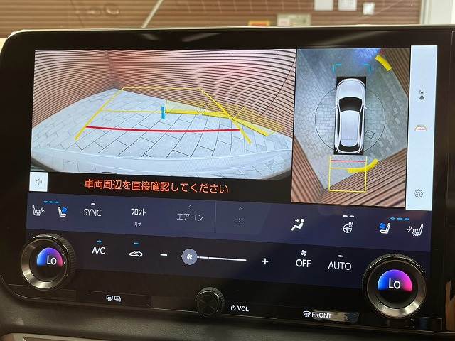 レクサス RXの画像4