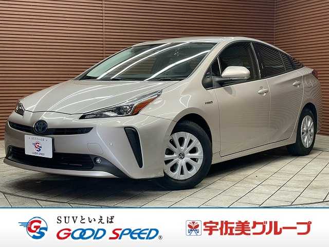 トヨタ プリウスの画像1