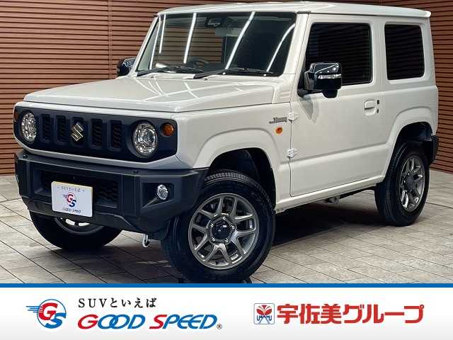 スズキジムニーXC