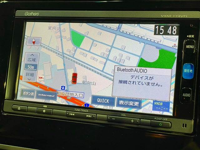 ホンダ フィットハイブリッドの画像3
