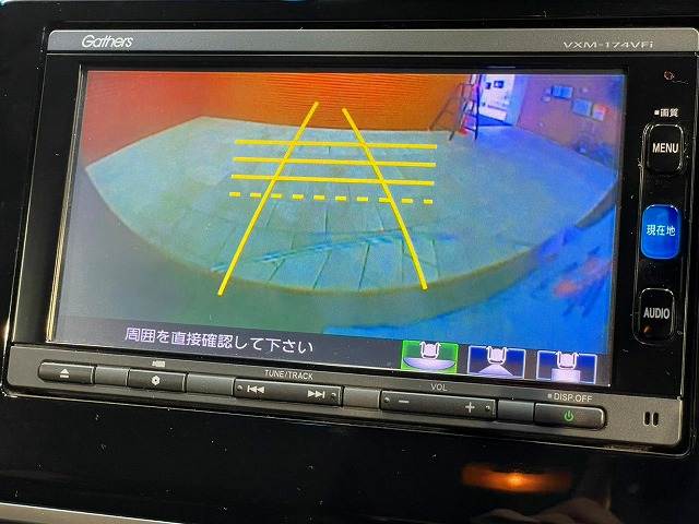 ホンダ フィットハイブリッドの画像4