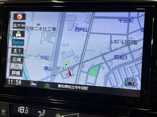 日産 エクストレイルの画像3