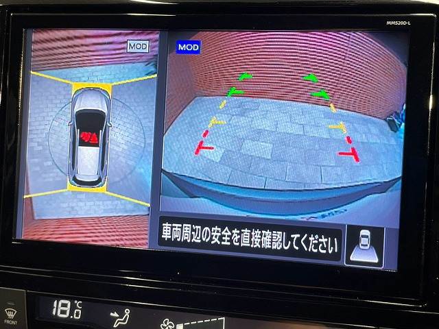 日産 エクストレイルの画像4