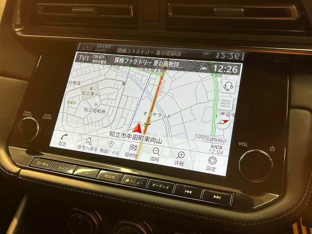 日産&nbsp;フェアレディZの画像3