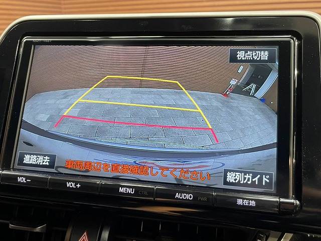C-HR□G 内装他