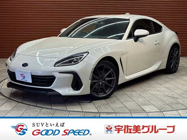 スバル BRZの画像1