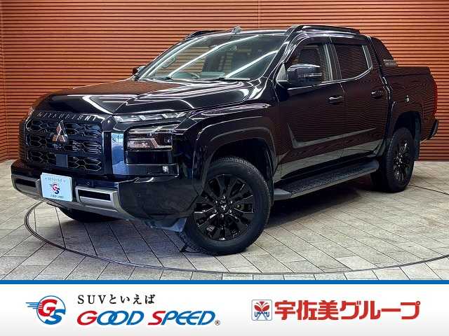三菱トライトンＧＳＲ　純正ナビ／アラウンドビューモニター／ベッドライナー／Ｅアシスト／レーダークルーズコントロール／ブラインドスポットモニター／シートヒーター／ステアリングヒーター／パワーシート 外観