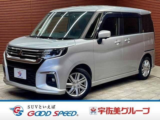 三菱デリカD2ハイブリッドＭＺ　アラウンドビューモニター／両側電動スライドドア／ヘッドアップディスプレイ／レーダークルーズコントロール／衝突軽減ブレーキ／車線逸脱防止／シートヒーター／クリアランスソナー／ＥＴＣ