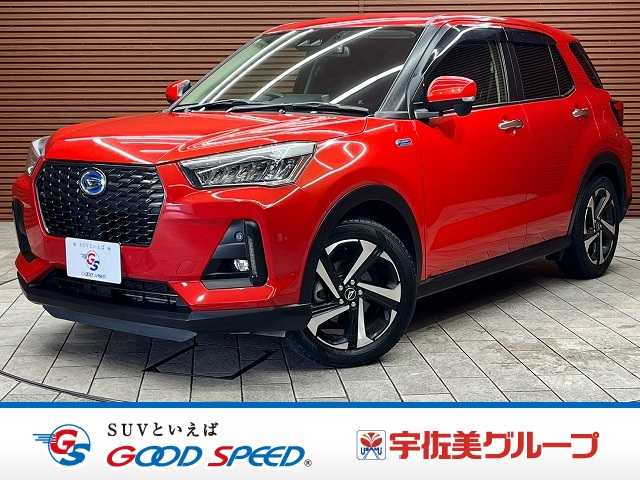 ダイハツ&nbsp;ロッキーの画像1