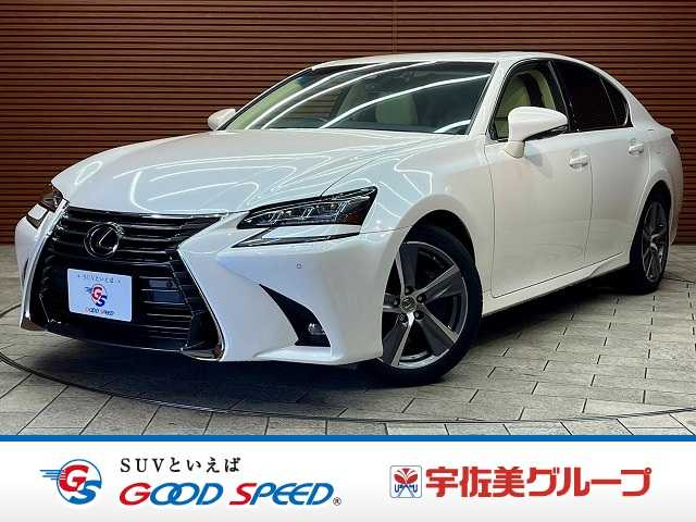 レクサス GSの画像1