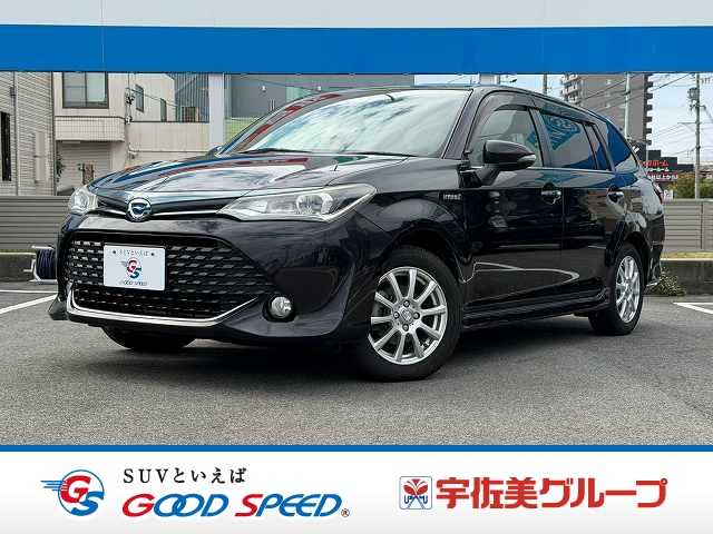 トヨタカローラフィールダーハイブリッドHYBRID G W×B