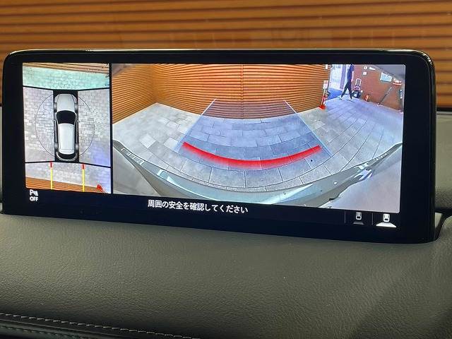 CX-5XD Proactive 内装他