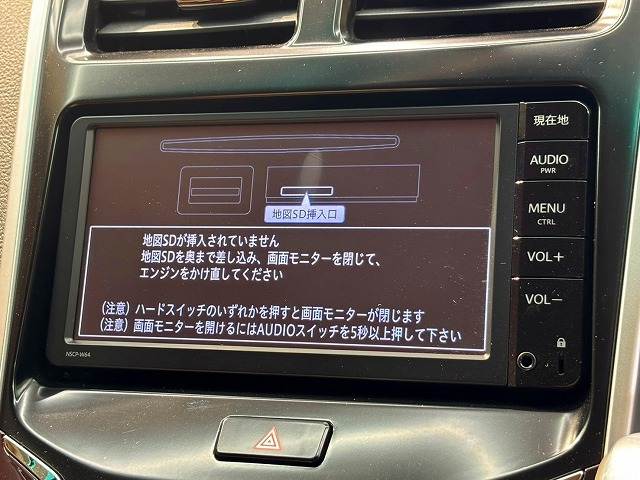 トヨタ SAIの画像3