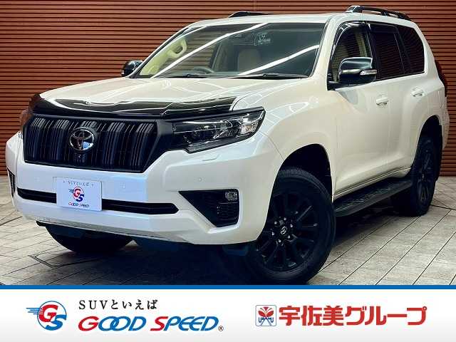 トヨタ ランドクルーザープラドの中古車