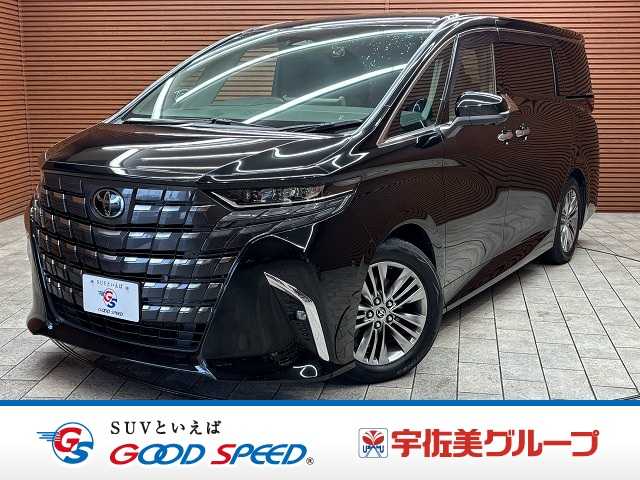 トヨタアルファードハイブリッドＺ　左右独立ムーンルーフ／デジタルインナーミラー／ヘッドアップディスプレイ／ブラインドスポットモニター／１４インチディスプレイオーディオ／パノラミックビューモニター／シートヒーター／シートクーラー 外観