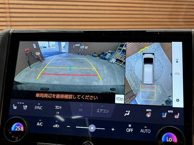 アルファードハイブリッドＺ　左右独立ムーンルーフ／デジタルインナーミラー／ヘッドアップディスプレイ／ブラインドスポットモニター／１４インチディスプレイオーディオ／パノラミックビューモニター／シートヒーター／シートクーラー 内装他