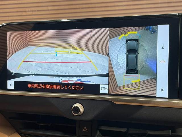 クラウンスポーツＺ　１２インチナビ／パノラミックビューモニター／ブラウンレザーシート／アドバンストパーク／ヘッドアップディスプレイ／パワーバックドア／デジタルインナーミラー／シートヒーター／シートクーラー／パワーシート 内装他