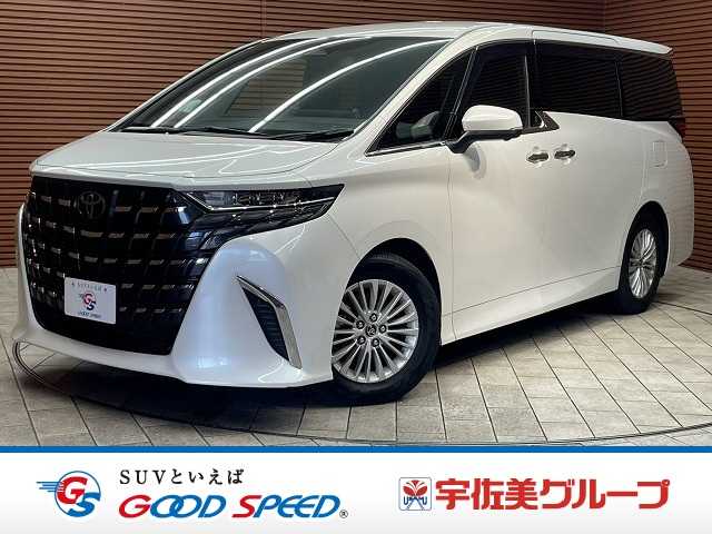 トヨタアルファードハイブリッドX