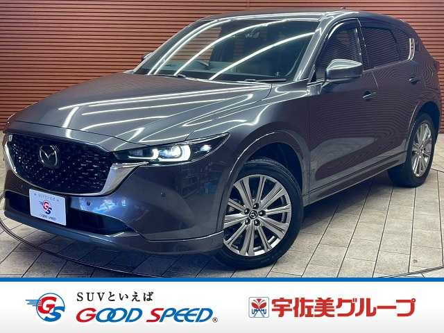 マツダCX-5XD Exclusive Mode