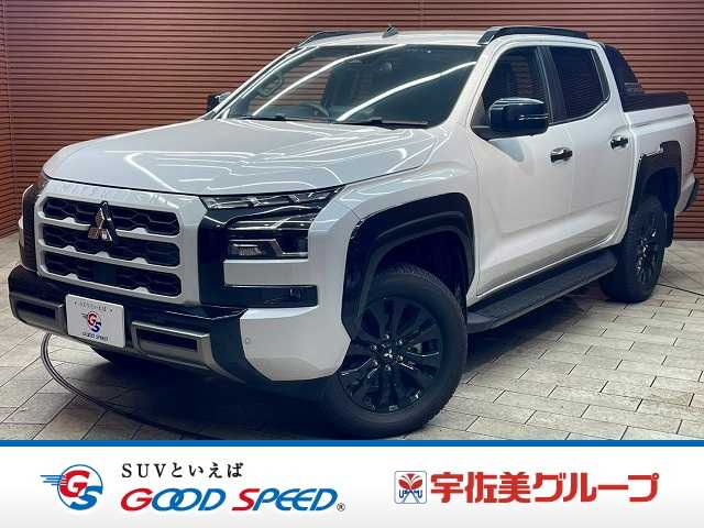 三菱トライトンＧＳＲ　登録済未使用車／純正ナビ／アラウンドビューモニター／レーダークルーズコントロール／シートヒーター／パワーシート／ステアリングヒーター・アイドリングストップ／スマートキー／ベッドライナー
