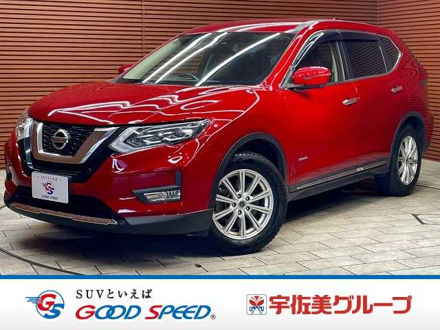 日産エクストレイル20Xi HYBRID 外観