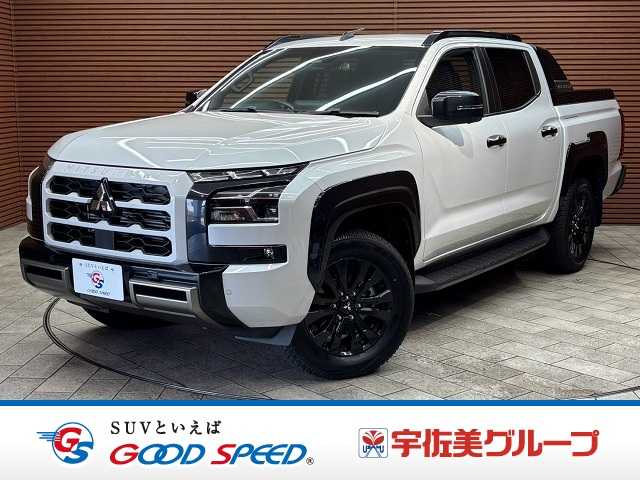 三菱トライトンＧＳＲ　純正ナビ／アラウンドビューモニター／ベッドライナー／Ｅアシスト／レーダークルーズコントロール／ブラインドスポットモニター／シートヒーター／ステアリングヒーター／パワーシート