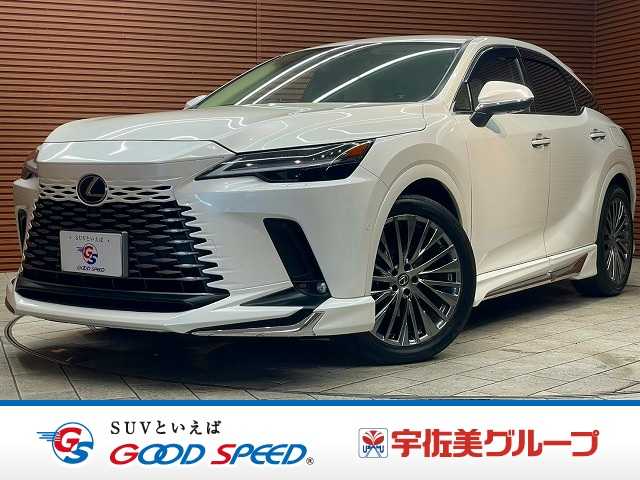 レクサスRXRX350h “version L” 外観