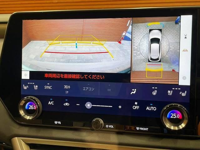 RXRX350h “version L” 内装他