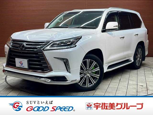 レクサスLXLX570 外観