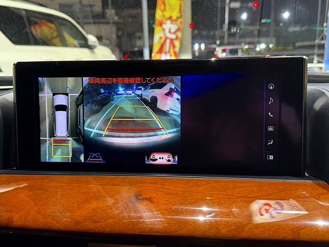 LXLX570 内装他