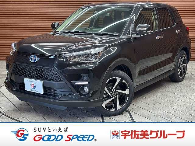 トヨタライズZ 登録済未使用車/純正9インチディスプレイオーディオ/パノラミックビューモニター/AppleCarPlay/フルセグ/レーダークルーズコントロール/ブラインドスポットモニター/シートヒーター/衝突軽減 外観