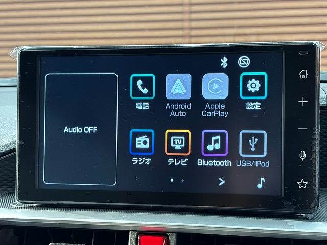 ライズZ 登録済未使用車/純正9インチディスプレイオーディオ/パノラミックビューモニター/AppleCarPlay/フルセグ/レーダークルーズコントロール/ブラインドスポットモニター/シートヒーター/衝突軽減 内装他