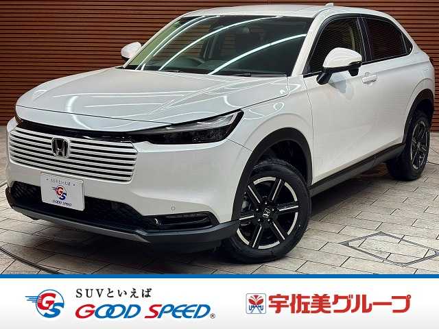 ホンダヴェゼル☆G