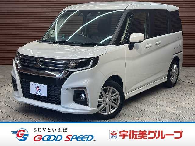 三菱デリカD2ハイブリッドＭＺ　両側電動スライドドア／ヘッドアップディスプレイ／シートヒーター／レーダークルーズコントロール／ＥＴＣ／クリアランスソナー／純正１５インチアルミホイール／アイドリングストップ／衝突軽減／ 外観
