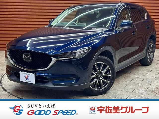 マツダCX-5ＸＤ　Ｌパッケージ　ＢＯＳＥサウンド／純正ナビ／アラウンドビューモニター／ヘッドアップディスプレイ／ブラインドスポットモニター／シートヒーター／シートメモリー／パワーシート／クリアランスソナー／ステアリングヒーター 外観