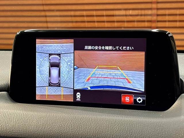 CX-5ＸＤ　Ｌパッケージ　ＢＯＳＥサウンド／純正ナビ／アラウンドビューモニター／ヘッドアップディスプレイ／ブラインドスポットモニター／シートヒーター／シートメモリー／パワーシート／クリアランスソナー／ステアリングヒーター 内装他