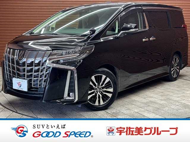 トヨタアルファードＳ“Ｃ　パッケージ”　サンルーフ／リアシートエンターテインメントシステム／９インチディスプレイオーディオデジタルインナーミラー／電動リアゲート／レーダークルーズコントロール／シートヒーター／シートクーラー／シートメモリー 外観