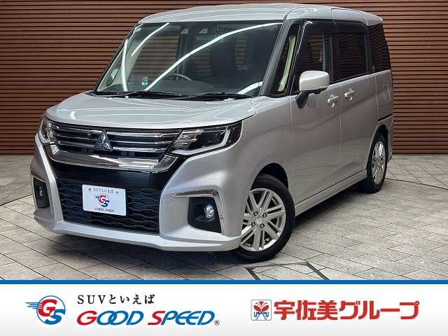 三菱デリカD2ハイブリッドＭＺ　全方位カメラパッケージ　両側電動スライドドア／アラウンドビューモニター／ヘッドアップディスプレイ／シートヒーター／レーダークルーズコントロール／ＥＴＣ／クリアランスソナー／純正１５インチアルミホイール／アイドリングストップ