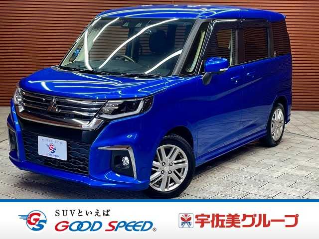 三菱 デリカD2の画像1
